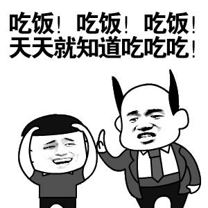 示例图片